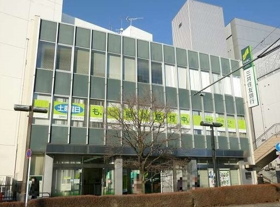 ＲＩＳＥ所沢の周辺|三井住友銀行 所沢支店まで600m