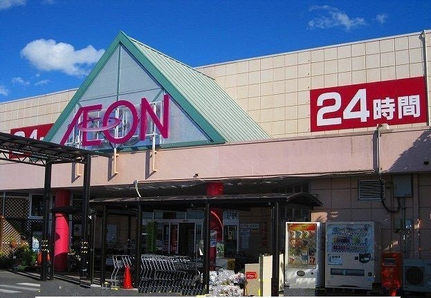 エンブレム　ラビットの周辺|イオン那珂町店まで800m