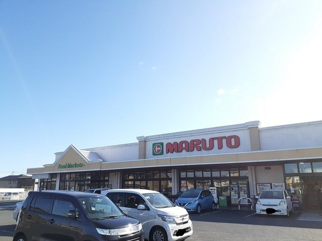 エスポワールＭⅡの周辺|マルト東金沢店まで1400m