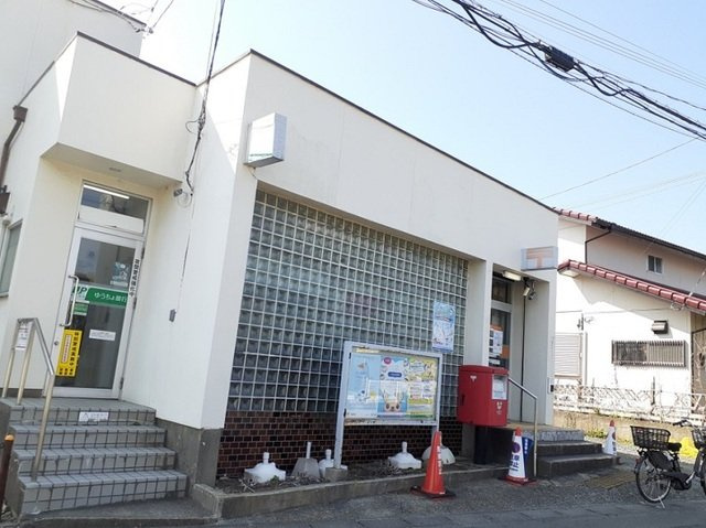 エスポワールＭⅡの周辺|日立大沼郵便局まで220m