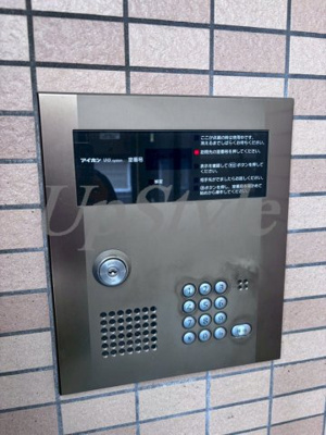 【セキュリティ】 | アクロポリス亀有