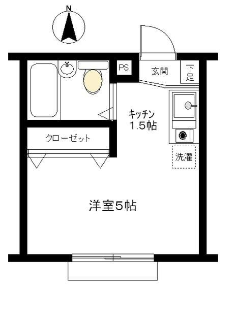 ホワイトハイツ