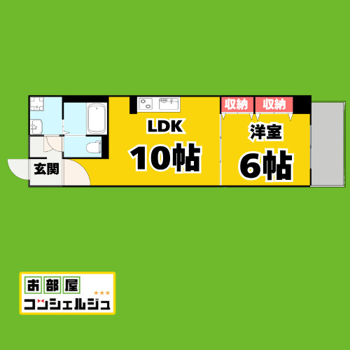 ラ・メゾン輝の間取り