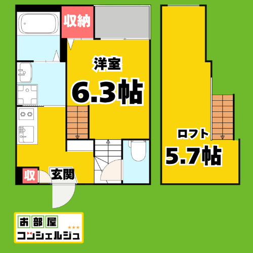 ディアコート浄心の間取り
