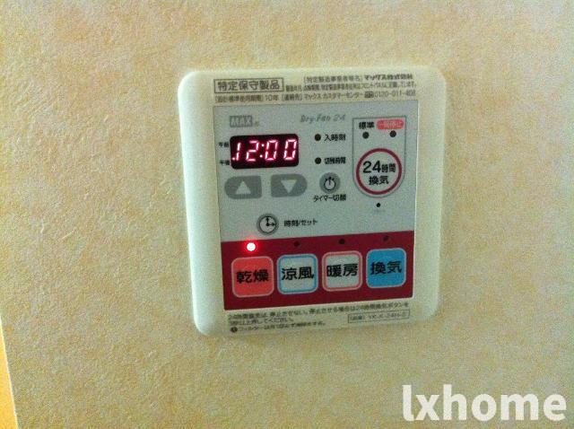 シャルマンの設備|室内設備