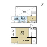 コンフォート宝生(コンフォートホウショウ)の画像