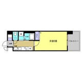 リアライズ記念橋の画像