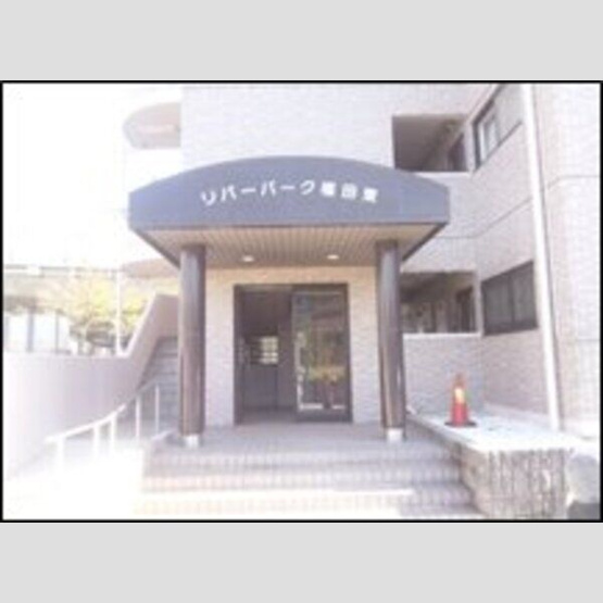 【エントランス】 | リバーパーク植田東