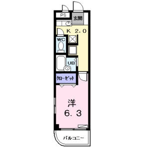 【間取り】 | シャルマン