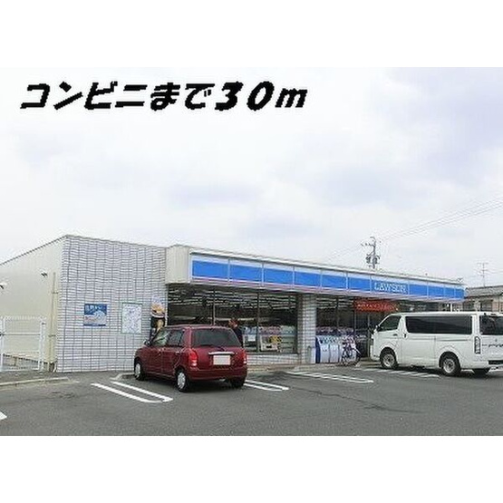 【周辺】 | シャルマン