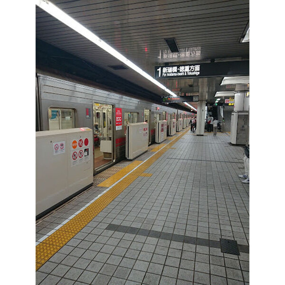 【その他】 | 小林ビル