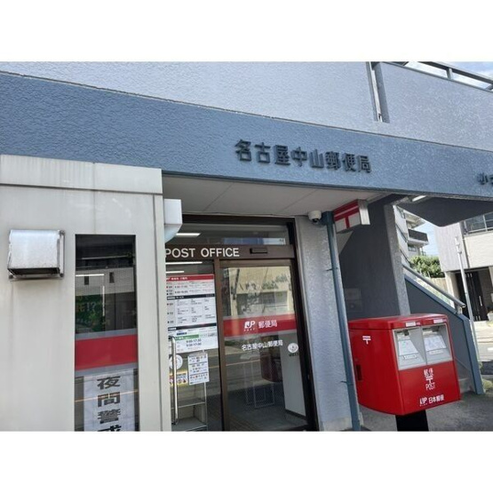 【その他】 | 小林ビル