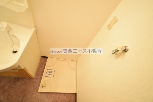 【その他】 | アーバンリブ