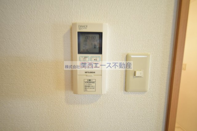 【設備】 | アーバンリブ