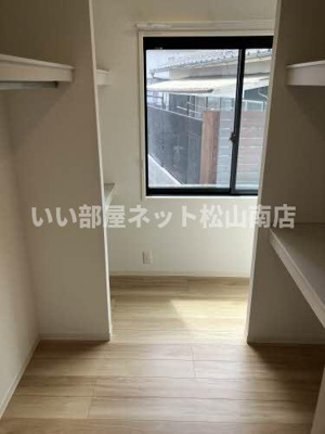 【収納】 | ディアスさや