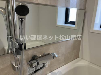 【浴室】 | ディアスさや