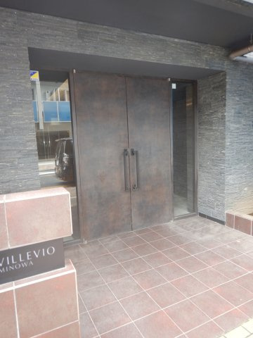 VILLEVIO MINOWA