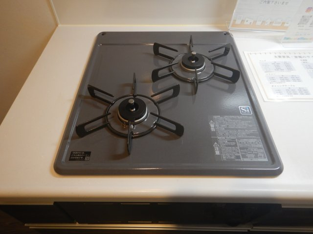 VILLEVIO MINOWAのキッチン|ガスコンロ3口