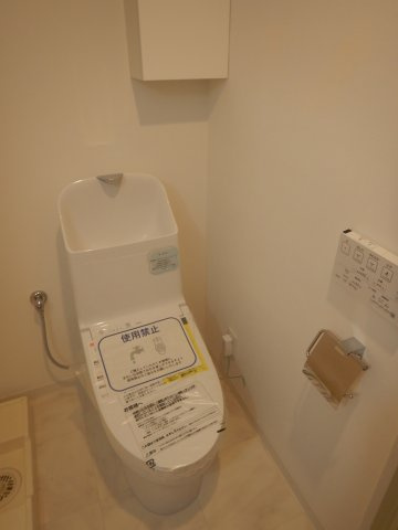 VILLEVIO MINOWAのトイレ