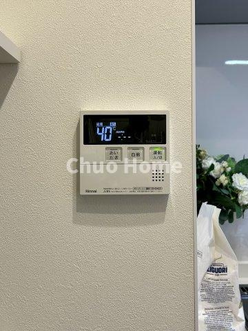 リード日暮里の発電・温水設備|【給湯リモコン】外での一日を忘れさせてくれるオートバス機能でお好みの湯量・温度に調整された浴槽。