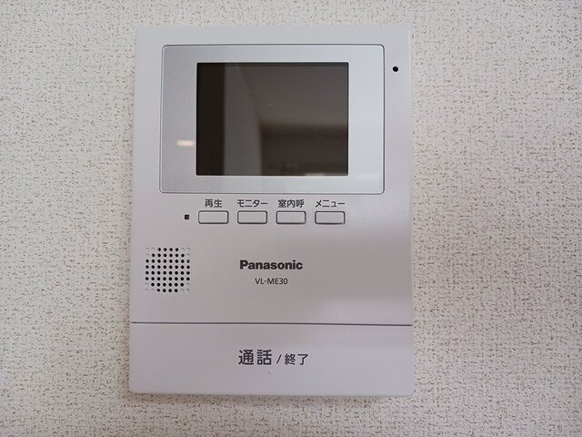 エクセレント　メゾンのセキュリティ