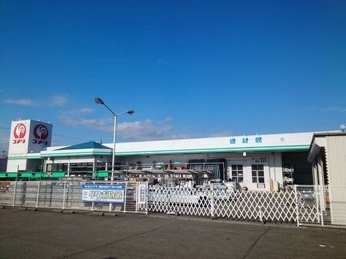 エクセレント　メゾンの周辺|コメリ 丸岡店まで750m