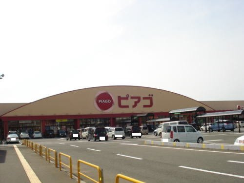 エクセレント　メゾンの周辺|ピアゴ 丸岡店まで1000m