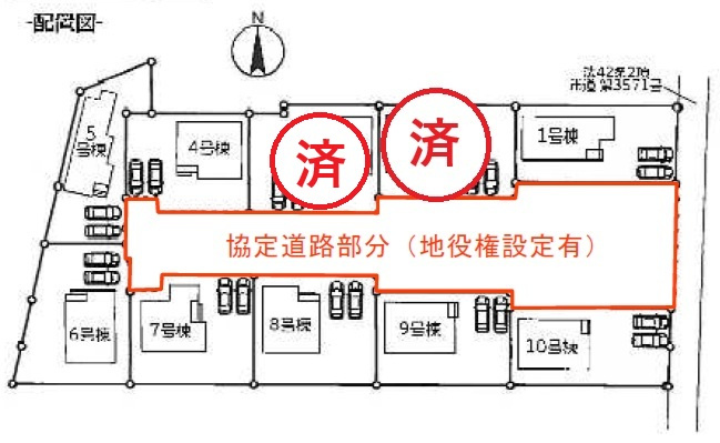 【区画図】 | 木間ヶ瀬Ⅵ　全10棟