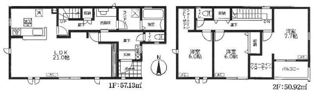 【間取り】 | 木間ヶ瀬Ⅵ　全10棟