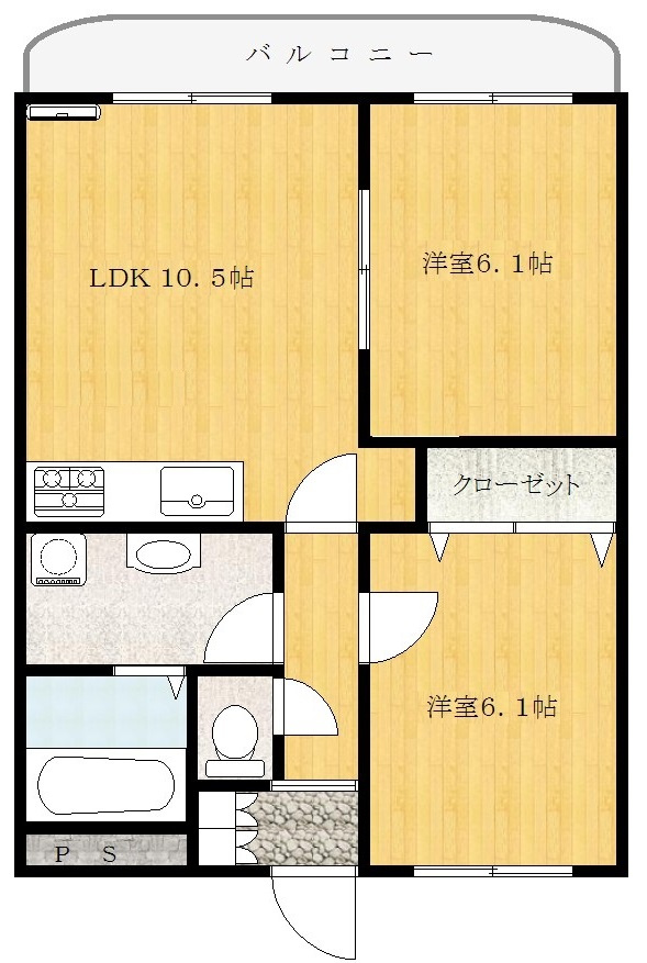 ディアレストマンション