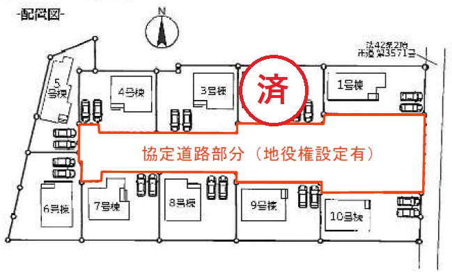 【区画図】 | 木間ヶ瀬Ⅵ　全10棟