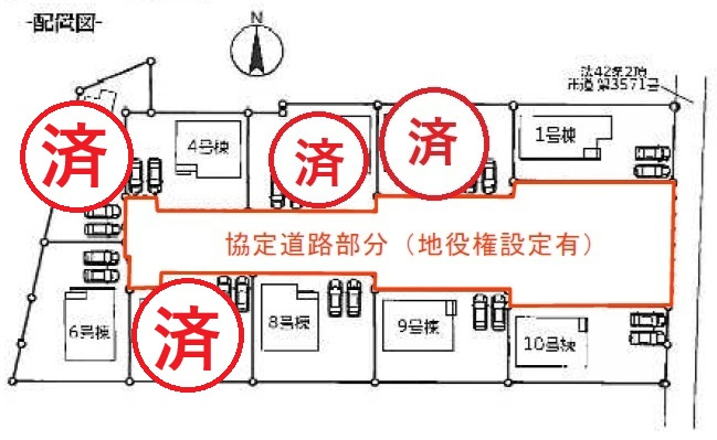 【区画図】 | 木間ヶ瀬Ⅵ　全10棟