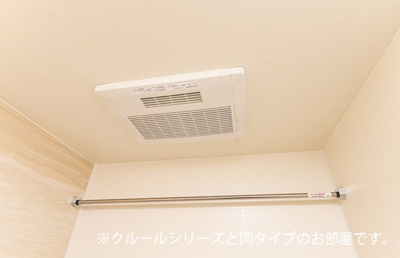 【その他】 | ヒカルサ深谷上野台