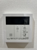 【設備】LIVIAZ SHIN-OSAKA Ciel 