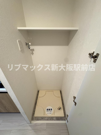 【設備】LUMINOUS三国本町