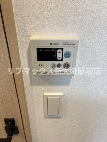 【設備】LUMINOUS三国本町