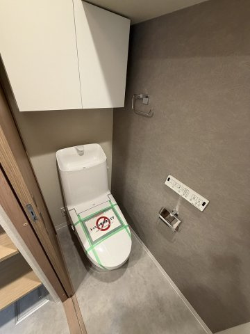グランメール中井のトイレ
