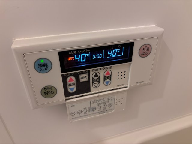 福岡市博多区比恵町の賃貸マンションのその他