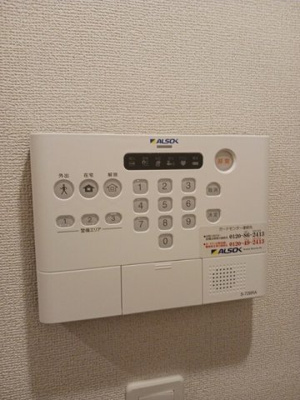 【セキュリティ】 | ジヴェルニー