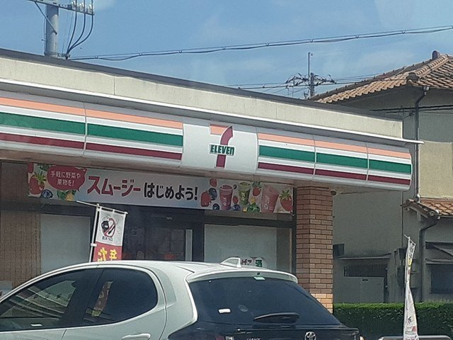 メゾン　エインシェント８の周辺|セブンイレブン太子春日店様まで515m
