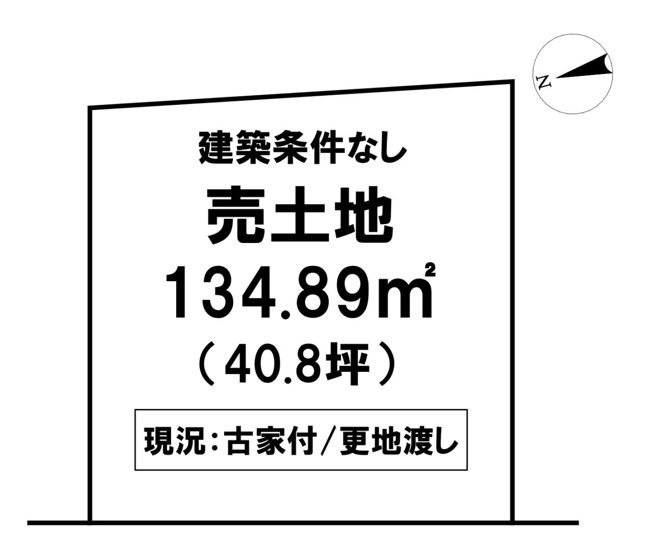 【区画図】 | 高知市比島町２丁目