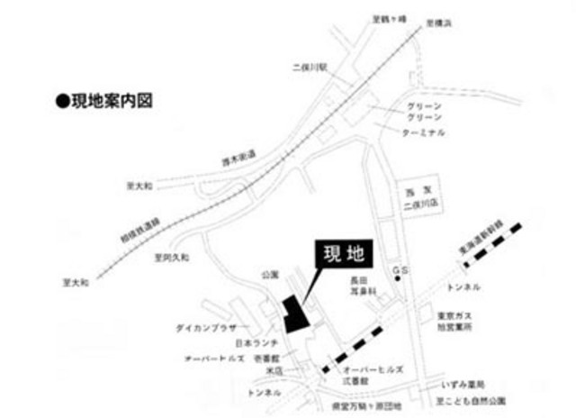 【その他】