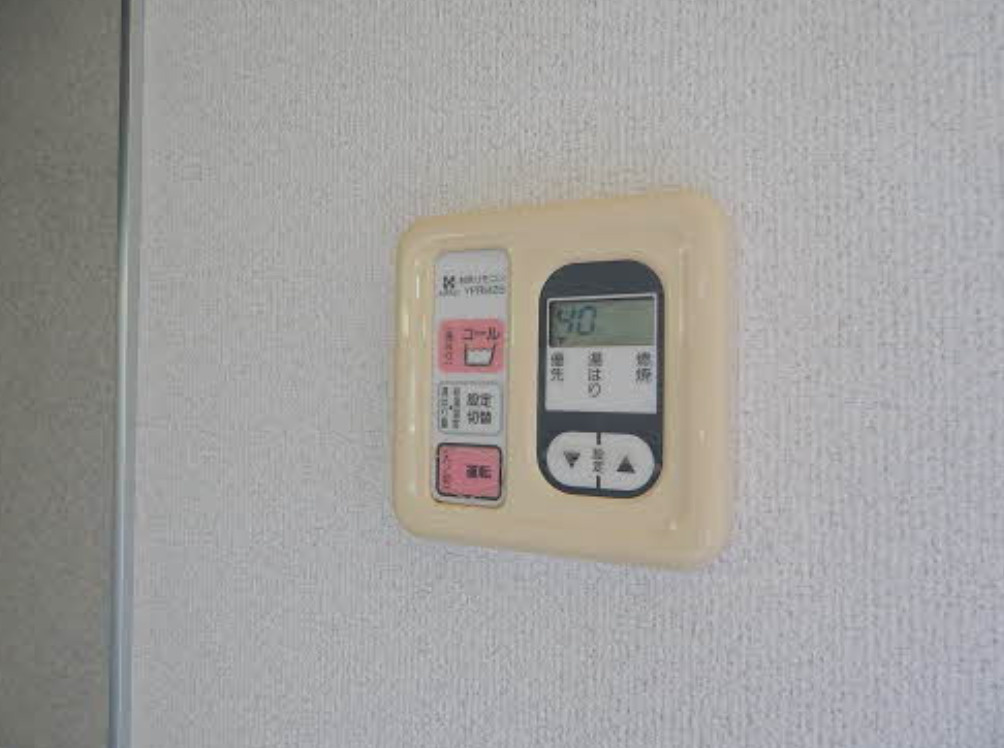 コンフォート山川【キャッシュバック対象物件】の設備
