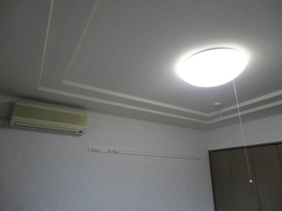【その他】 | レスポワール | 照明器具
