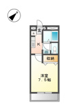 レスポワールの画像