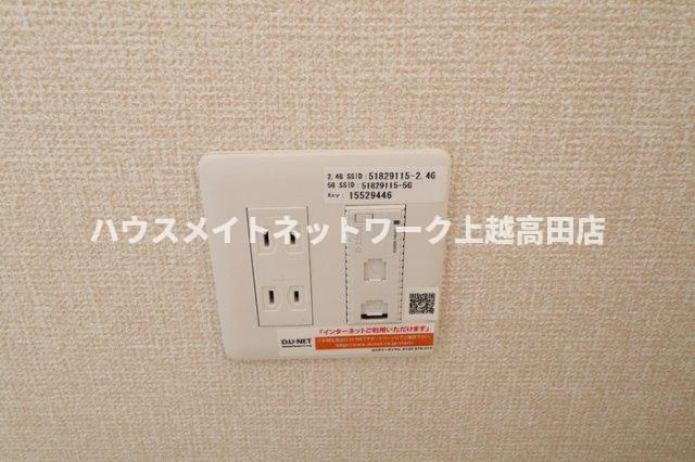 シャインピークス上越妙高 Ｂのその他|ネット無料