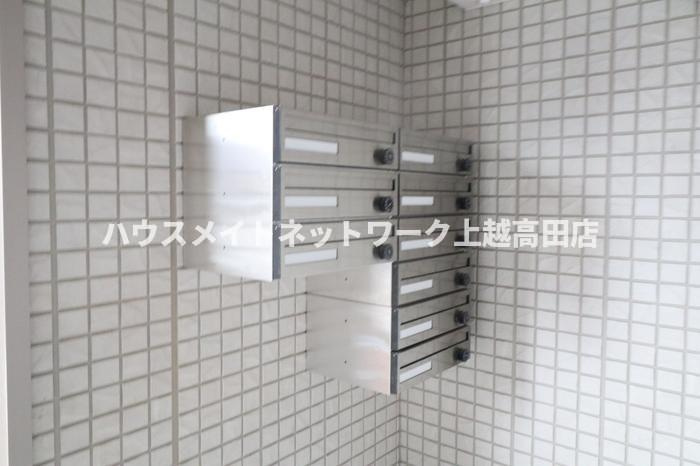 シャインピークス上越妙高 Ｂのその他共用部分|集合ポスト