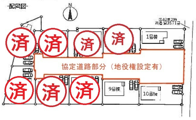 【区画図】 | 木間ヶ瀬Ⅵ　全10棟