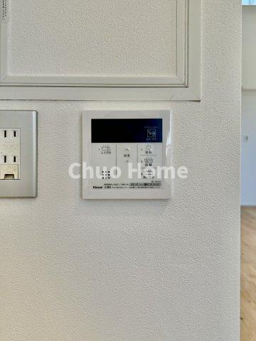 グランシティユーロテラスの発電・温水設備|【給湯リモコン】外での一日を忘れさせてくれるオートバス機能でお好みの湯量・温度に調整された浴槽。