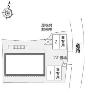 【その他】 | レオパレス上井沢